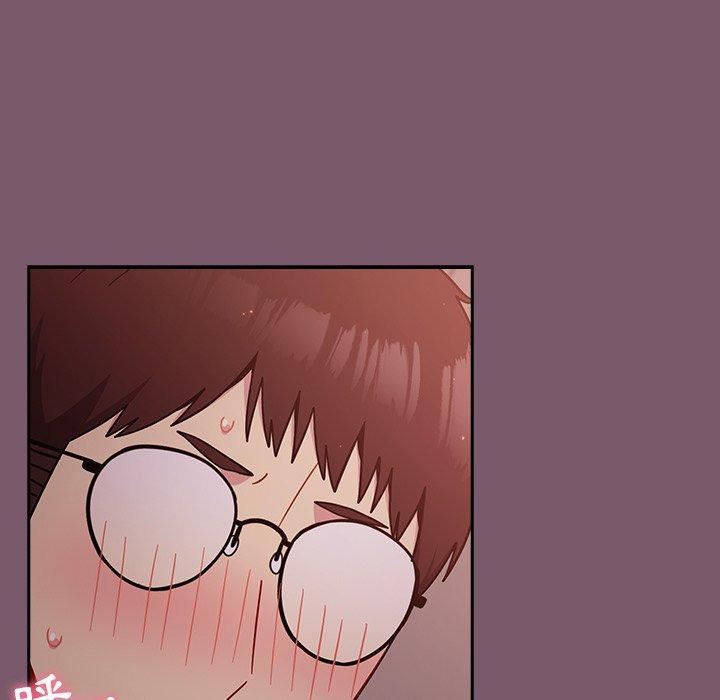 越界的青梅竹马第21话