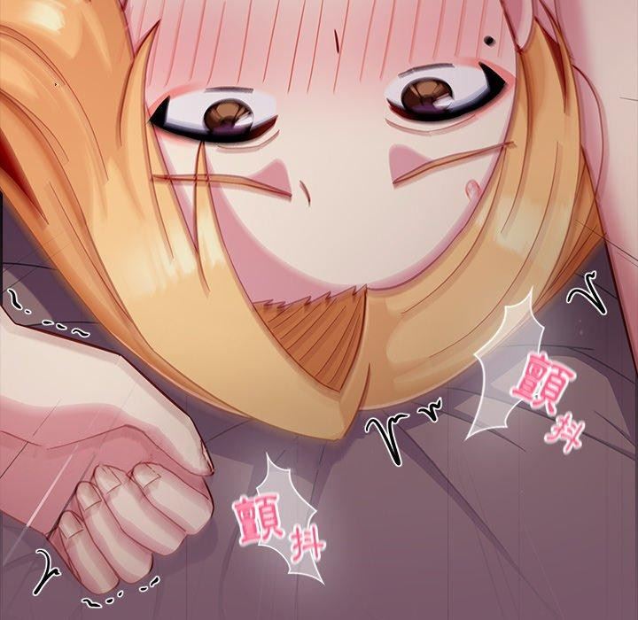 越界的青梅竹马第21话