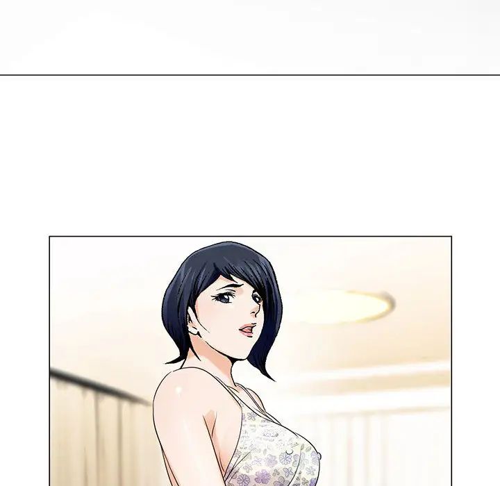 危险水位第14话