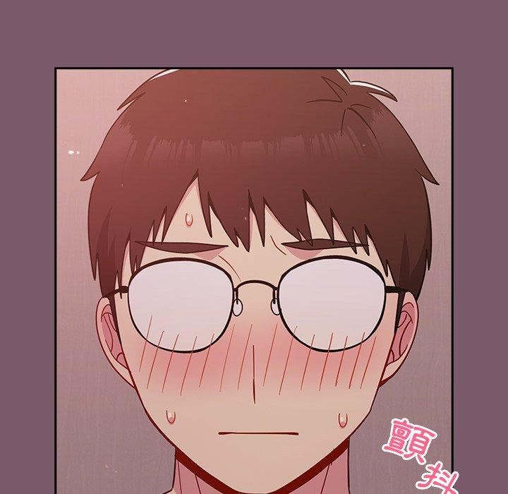 越界的青梅竹马第23话