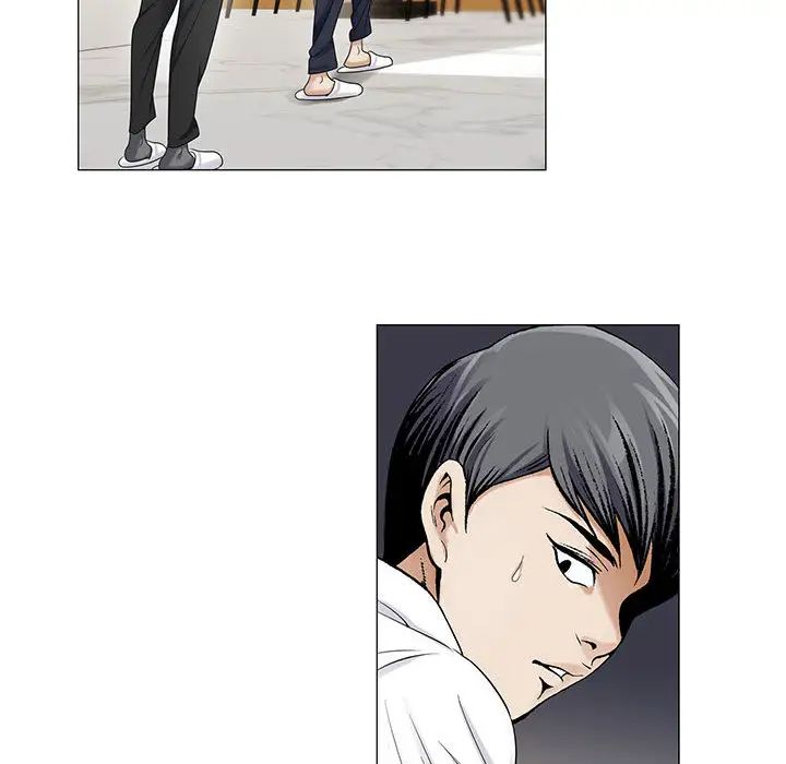 危险水位第15话