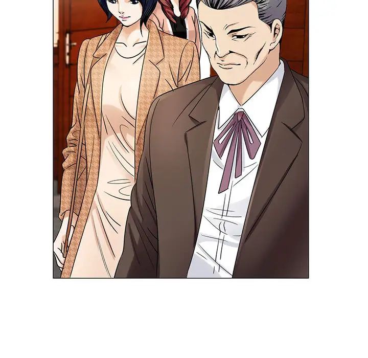 危险水位第15话