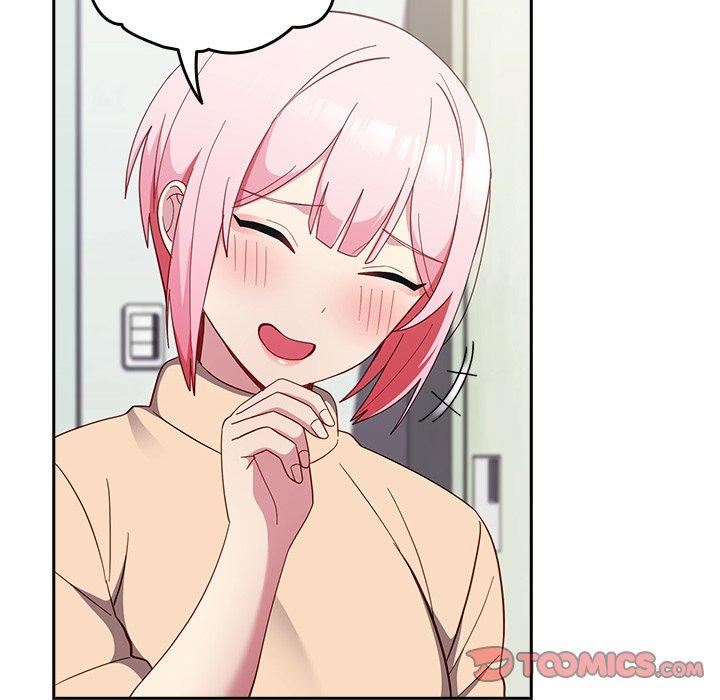 越界的青梅竹马第25话