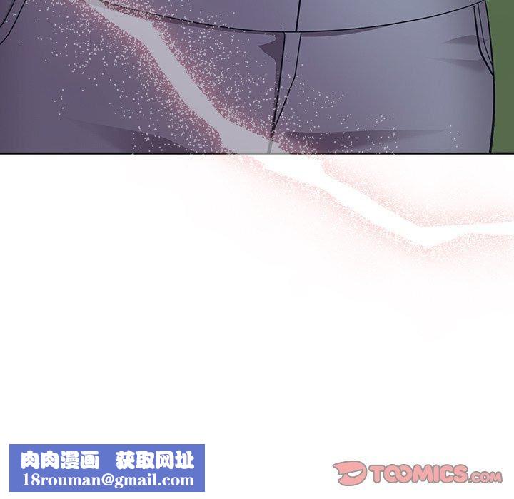 越界的青梅竹马第25话