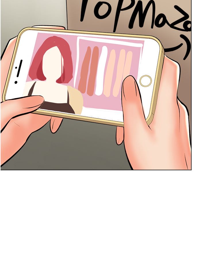 干爹，请多指教第42话-随地发情的莎宾娜