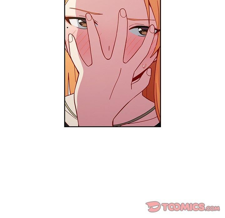 越界的青梅竹马第27话