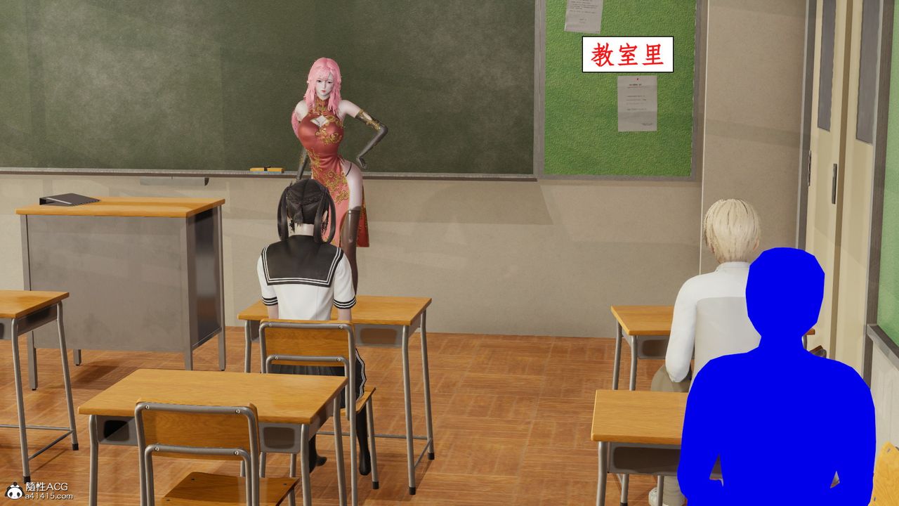 危险水位第17话