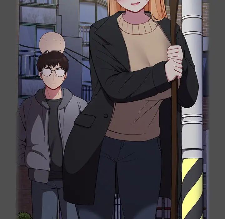 越界的青梅竹马第28话