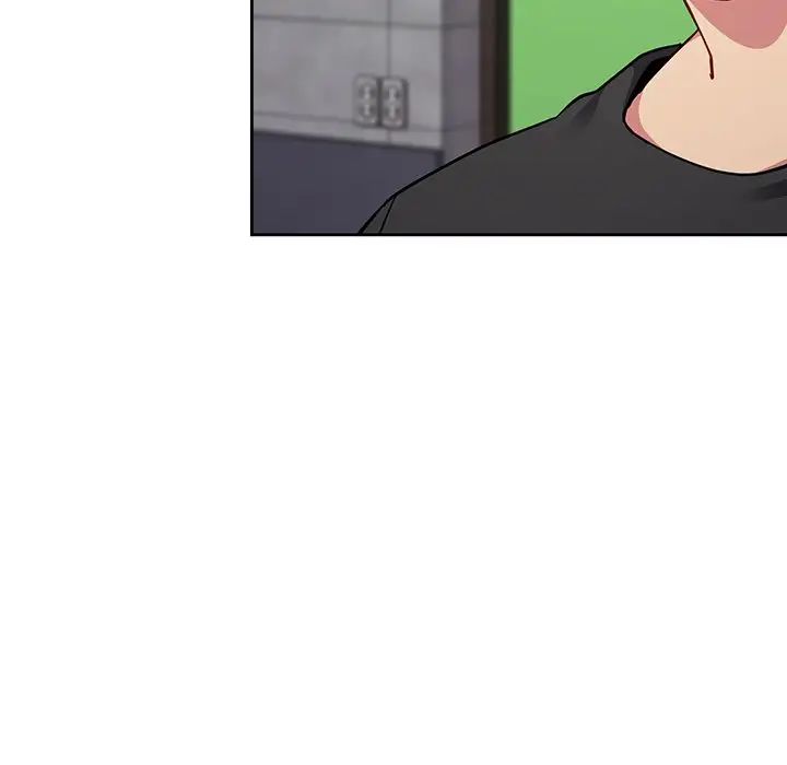 越界的青梅竹马第28话