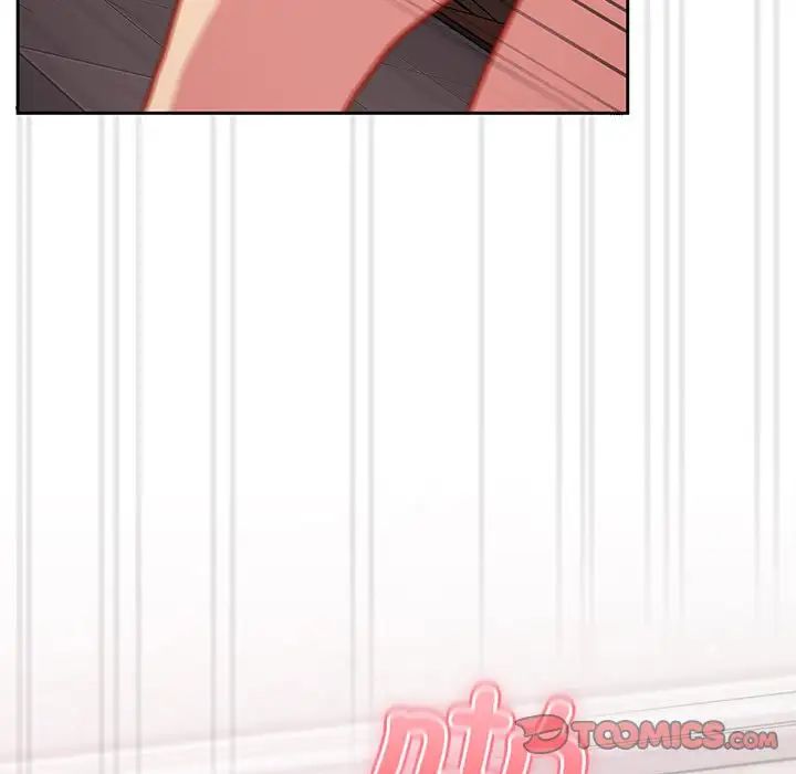 越界的青梅竹馬第29話