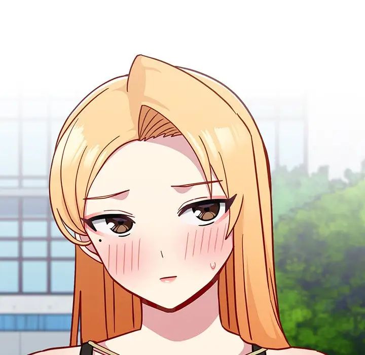 越界的青梅竹马第29话