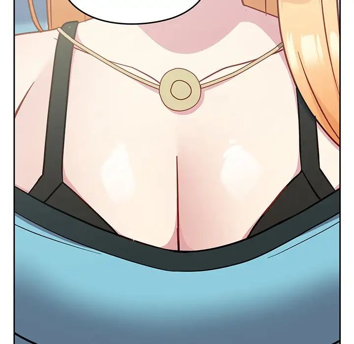 越界的青梅竹馬第29話