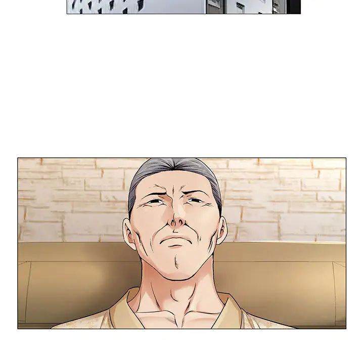 危险水位第25话