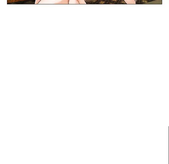 危险水位第25话