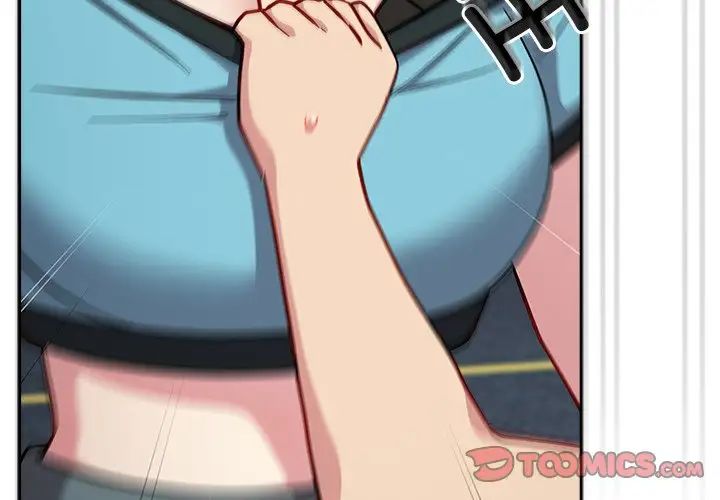 越界的青梅竹馬第30話