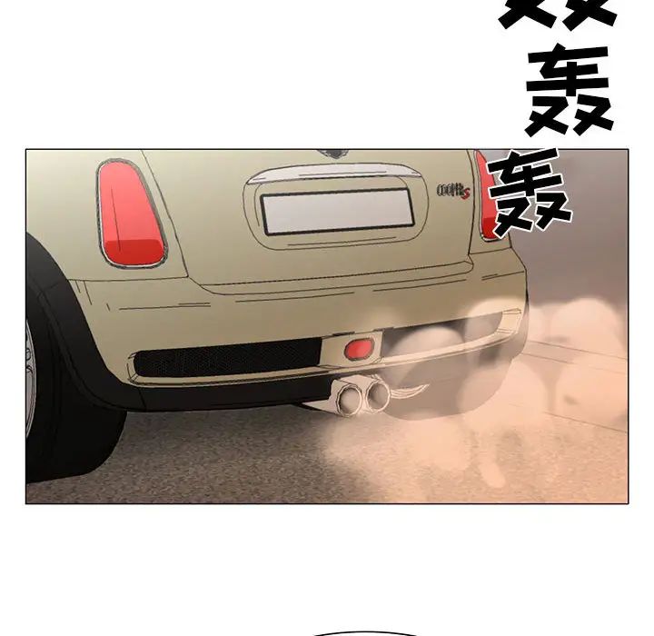 危险水位第25话