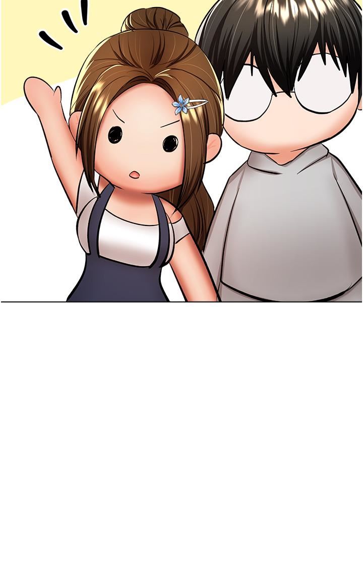 干爹,请多指教第48话-你还要继续「硬」撑吗?