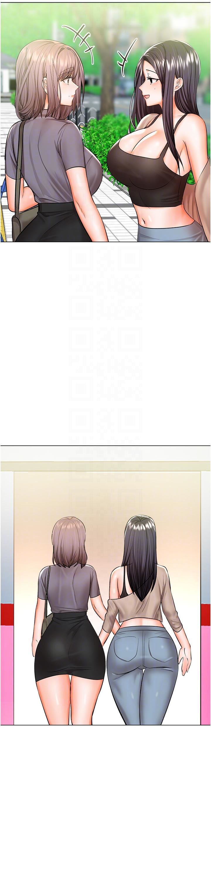 干爹，请多指教第48话-你还要继续「硬」撑吗?