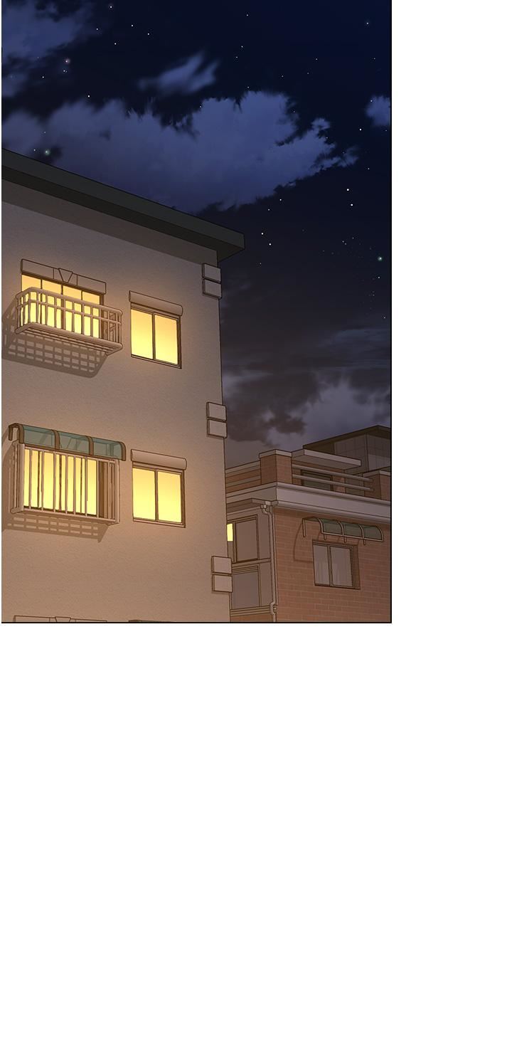 乾爹，請多指教第48話-你還要繼續「硬」撐嗎?