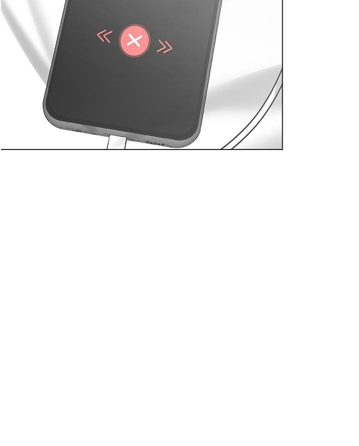 干爹,请多指教第48话-你还要继续「硬」撑吗?