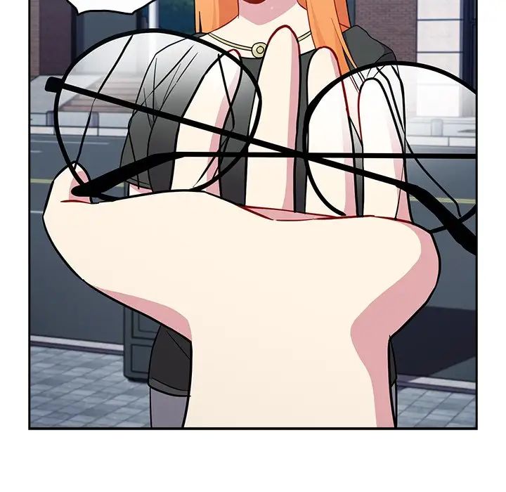 越界的青梅竹马第30话