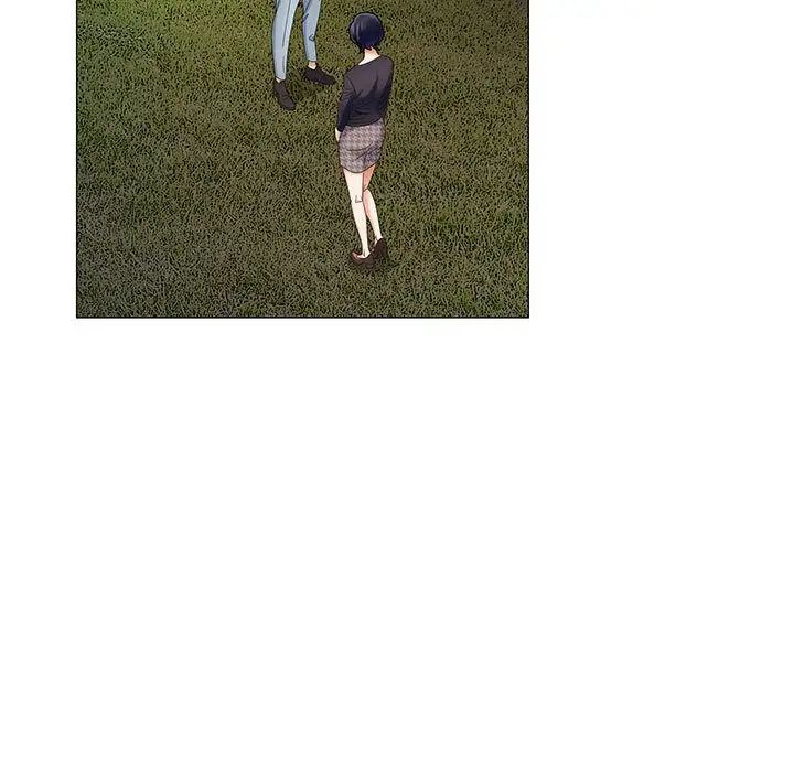 危险水位第26话