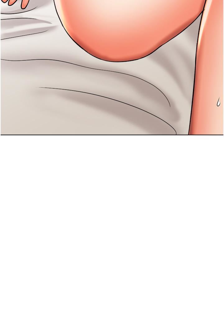 干爹，请多指教第49话-自己挤牛奶喝吧