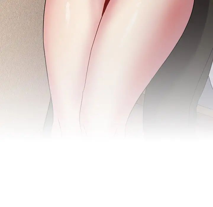 越界的青梅竹馬第30話