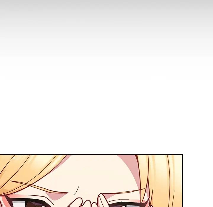 越界的青梅竹马第31话