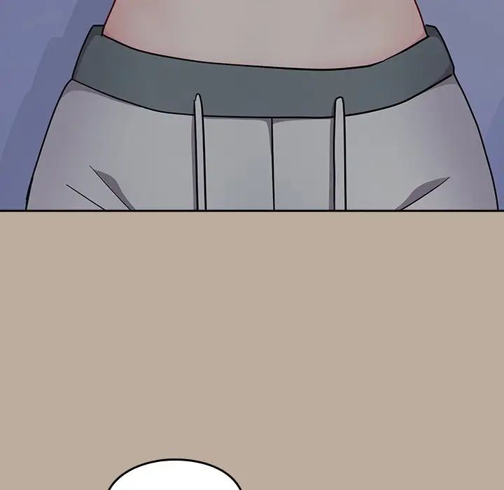 越界的青梅竹马第31话