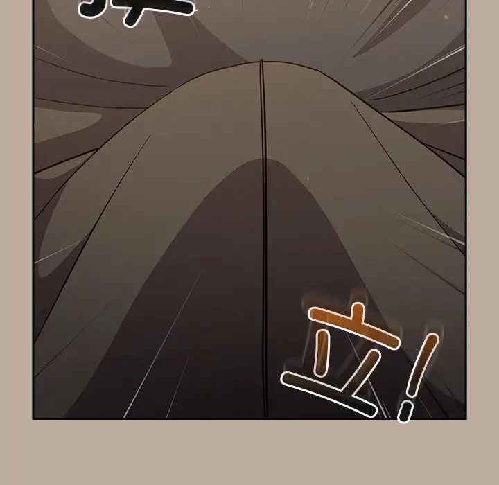 越界的青梅竹馬第31話