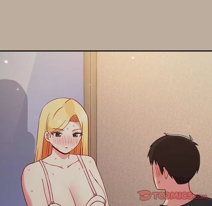 越界的青梅竹马第31话