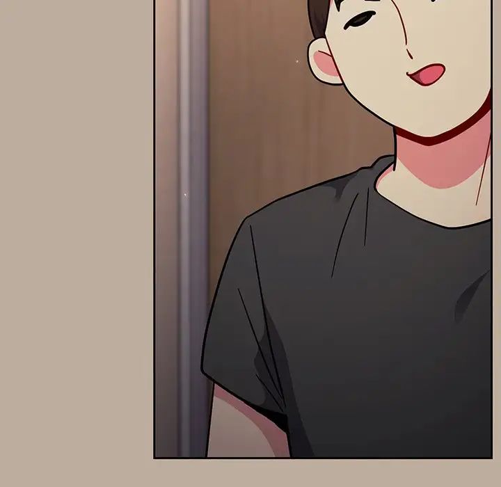 越界的青梅竹马第32话