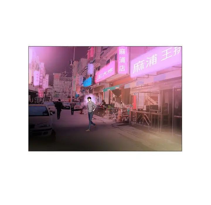 危险水位第27话