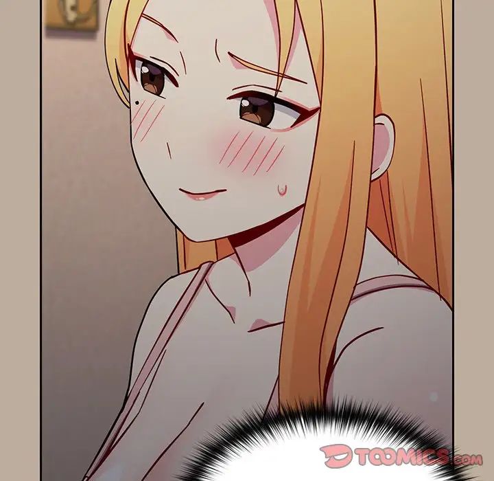 越界的青梅竹马第32话