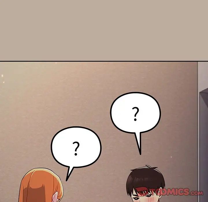 越界的青梅竹馬第32話