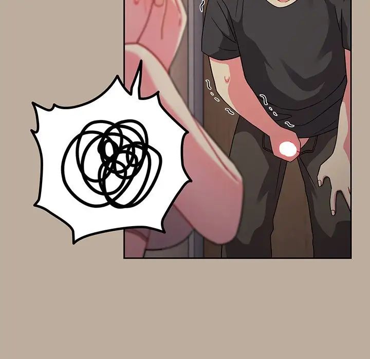 越界的青梅竹馬第32話