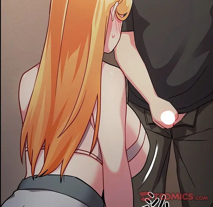 越界的青梅竹马第32话