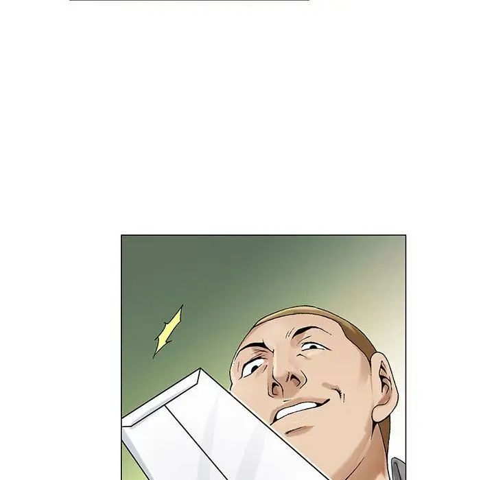 危险水位第28话