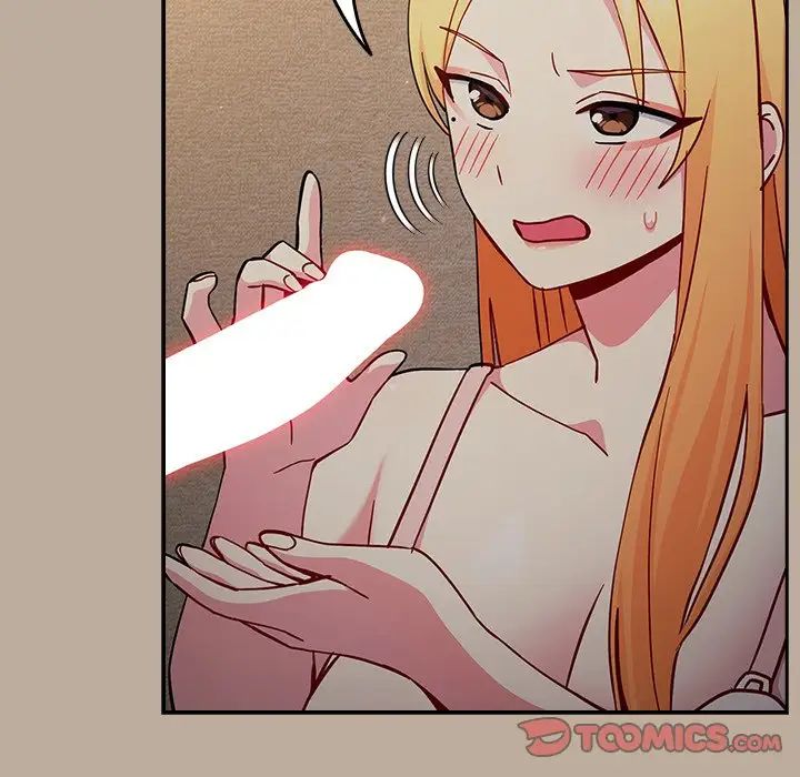 越界的青梅竹马第33话