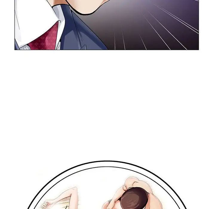 危险水位第28话