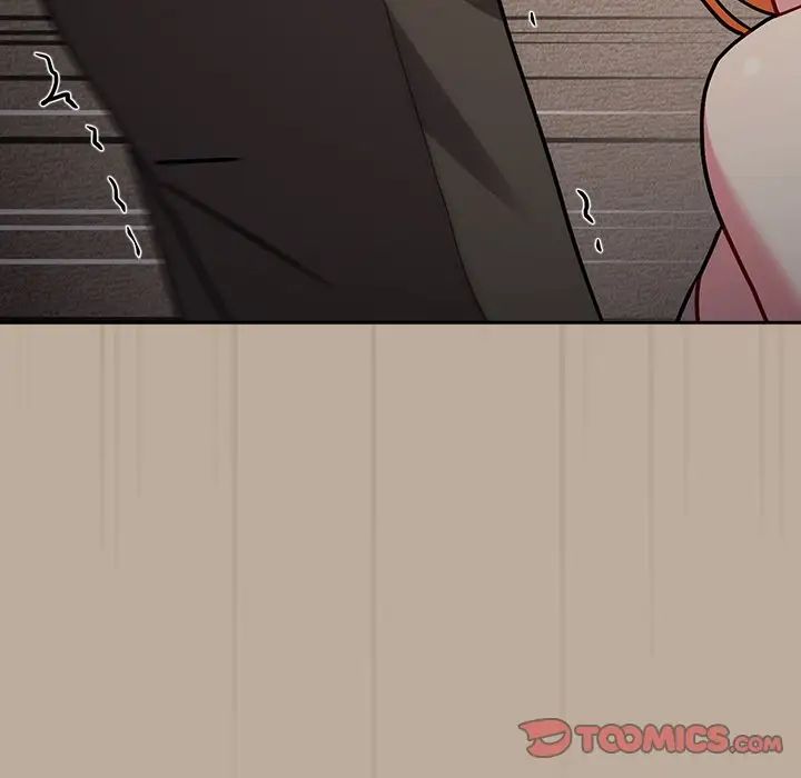 越界的青梅竹马第33话