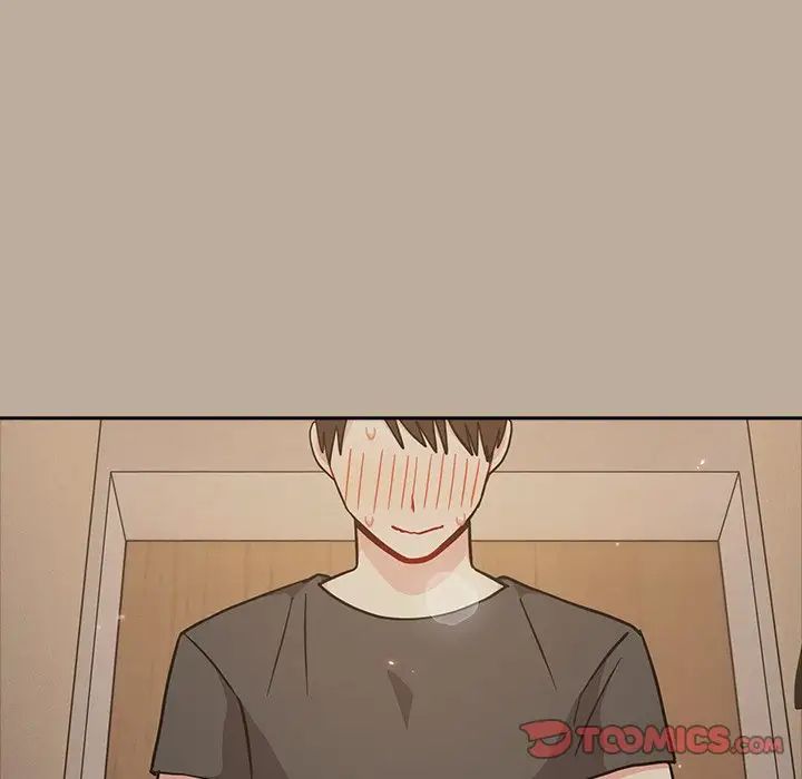 越界的青梅竹馬第33話