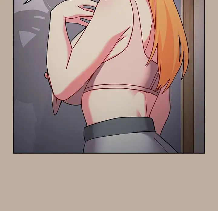 越界的青梅竹馬第33話