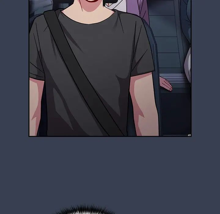 越界的青梅竹马第33话