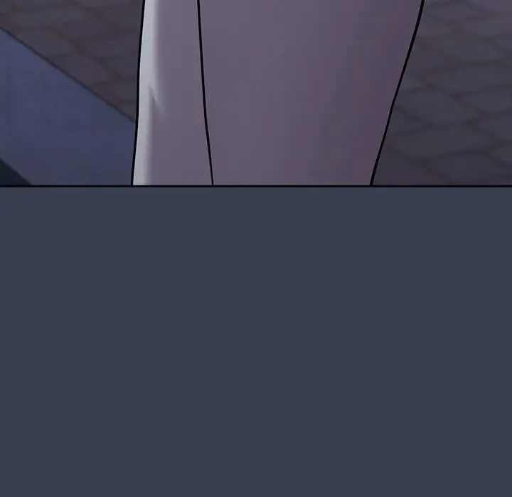 越界的青梅竹馬第33話