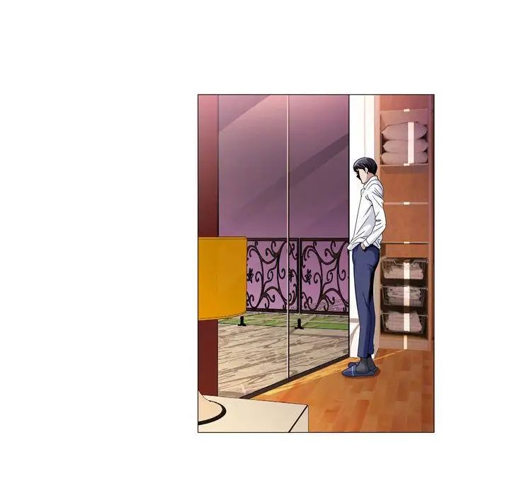 危險水位第29话