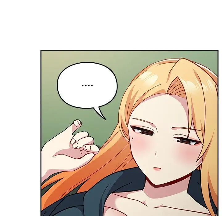 越界的青梅竹馬第34話