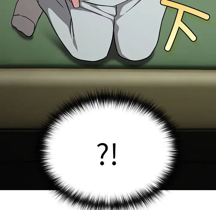 越界的青梅竹马第34话