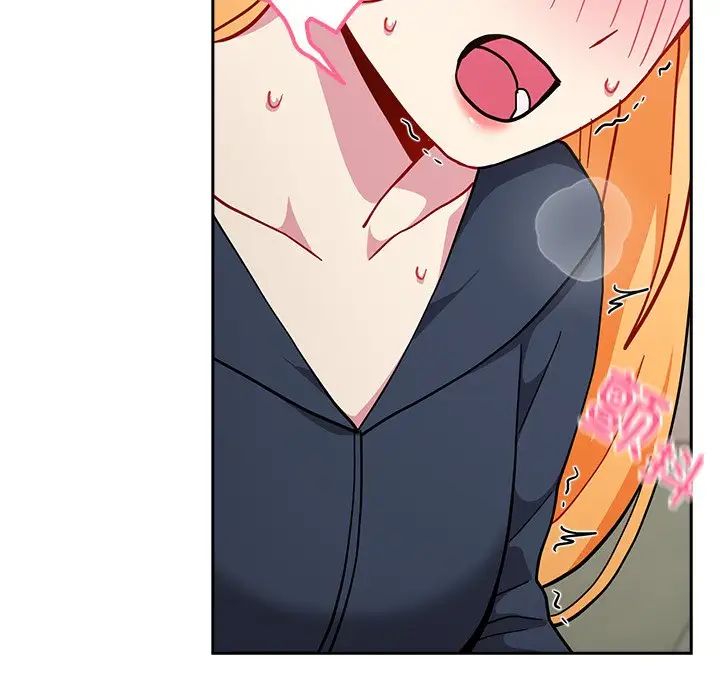 越界的青梅竹马第35话